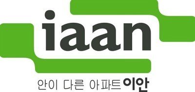 대우산업개발 아파트 브랜드 이안(iaan) 로고